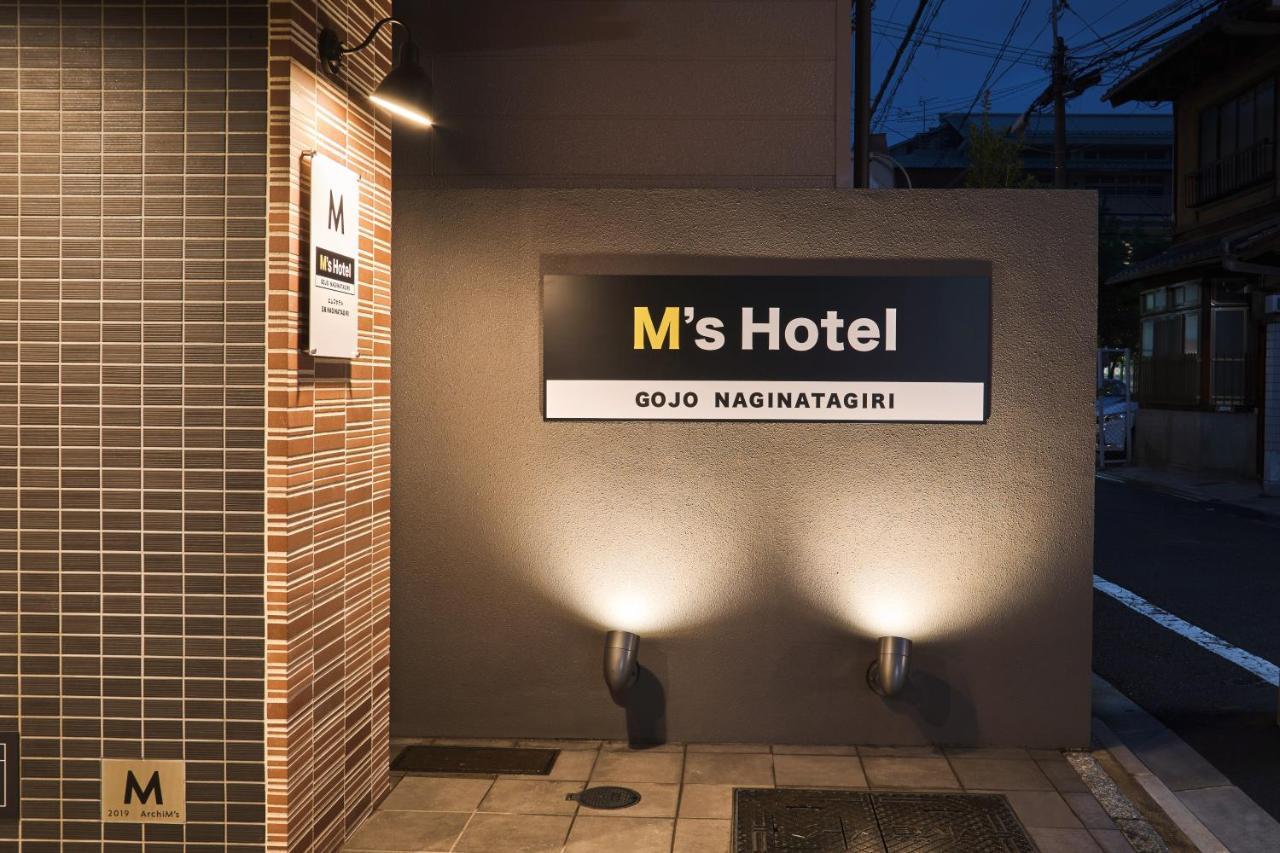 M'S Hotel Gojo Naginatagiri Quioto Exterior foto